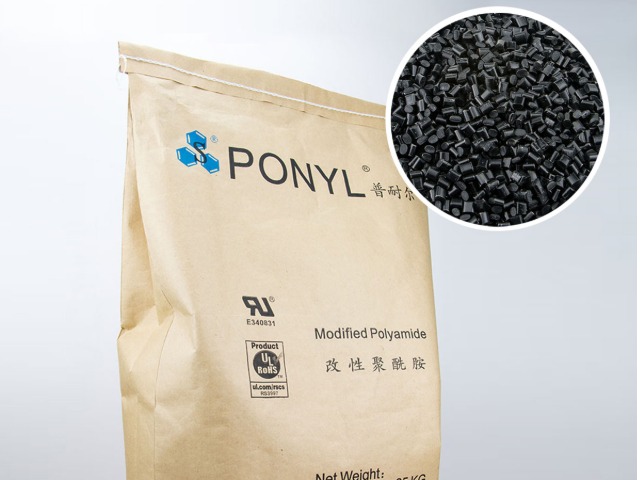 尼龍（PA）有哪些優(yōu)缺點？加工有何要求？
