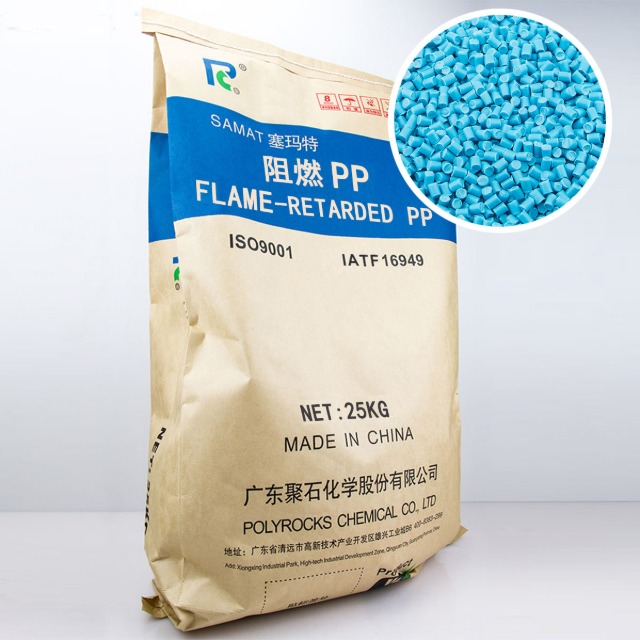 為什么國(guó)際企業(yè)要廢止鹵素阻燃劑塑料制品？