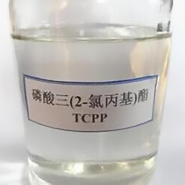 常用聚氨酯阻燃劑有哪些？
