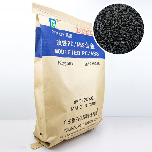 PPS與PC-ABS的注塑溫度、壓力等技術參數說明