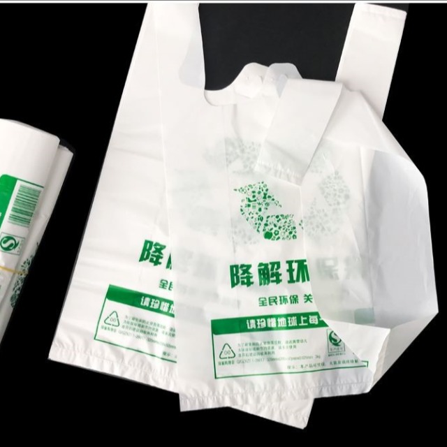 助力環(huán)保可持續(xù)，廣東可降解塑料袋原材料多少錢一噸?