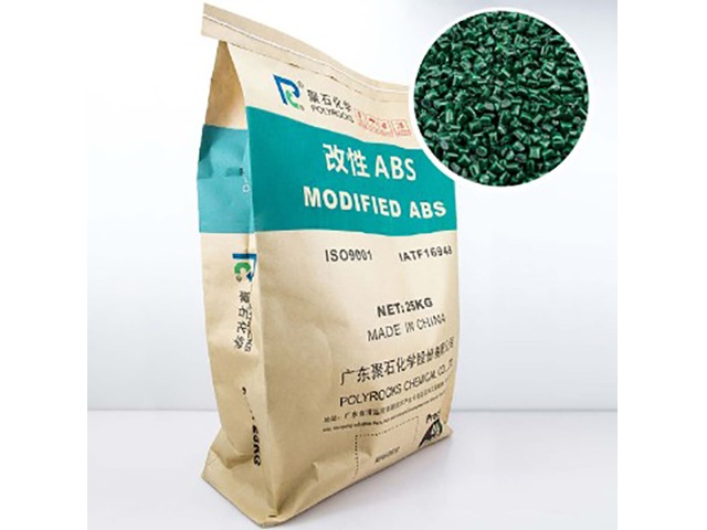 小朋友玩的玩具中含有的ABS塑料安全嗎？