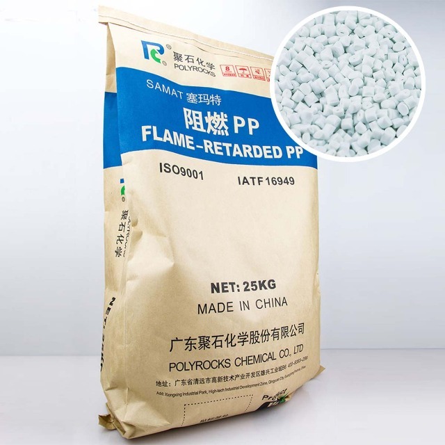 PP材料填充改性一般有哪些特點(diǎn)？