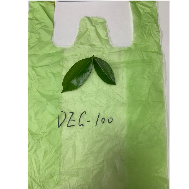 可降解和全降解塑料袋有什么區(qū)別？