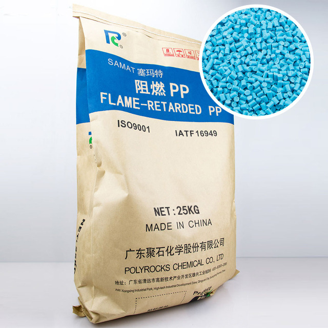 有哪些技巧可以判斷PA66工程塑料的好壞？